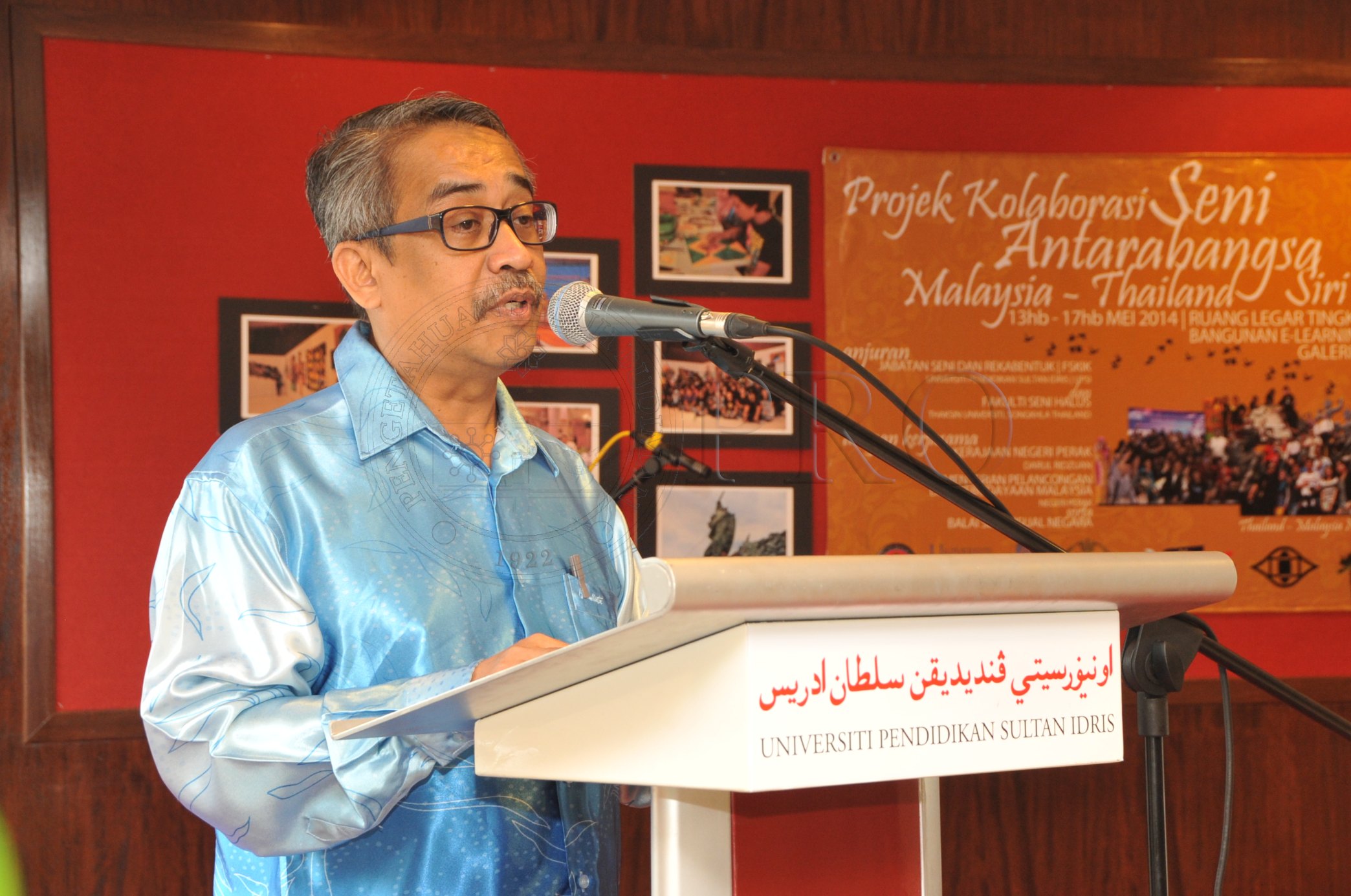 PRO 14 45 THAKSIN PRO 5693